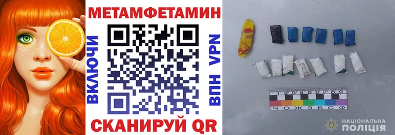 как найти закладки  Зубцов  ОМГ ОМГ ССЫЛКА  АМФ Розовый 