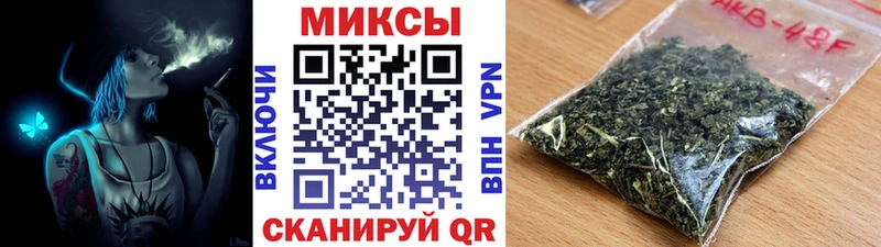 даркнет Telegram  закладка  Зубцов  Бутират бутандиол 