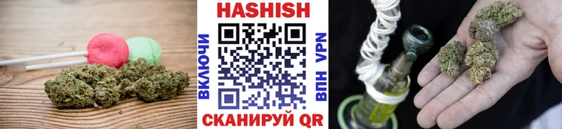 даркнет состав  Зубцов  Cannafood марихуана 
