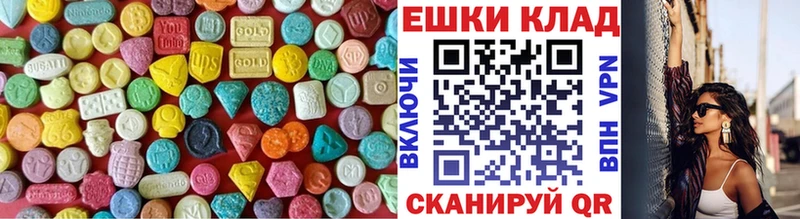 закладки  Зубцов  Экстази VHQ 