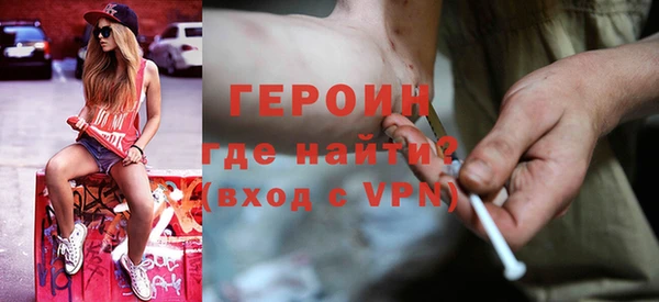 хмурый Вязники