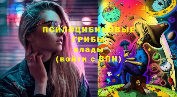 амф Волоколамск
