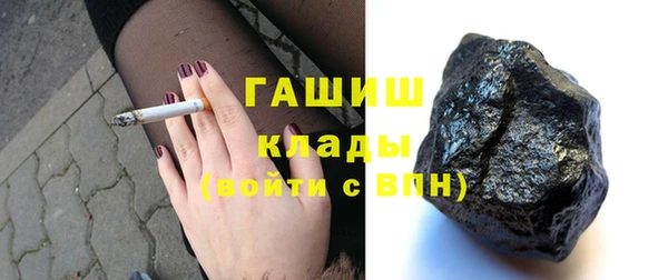 винт Волосово