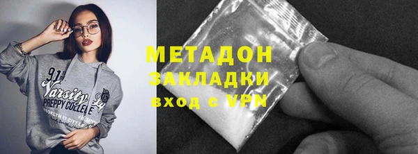 хмурый Вязники
