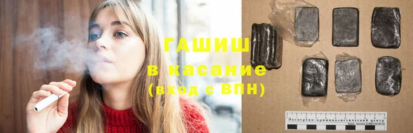 МДМА Вязьма