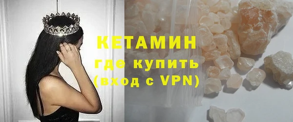 амф Волоколамск