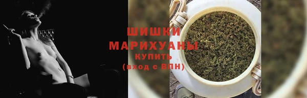 а пвп мука Володарск