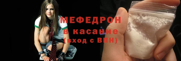 ПСИЛОЦИБИНОВЫЕ ГРИБЫ Вяземский