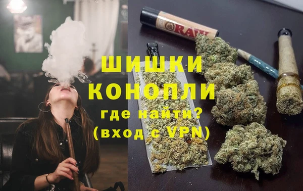 винт Волосово
