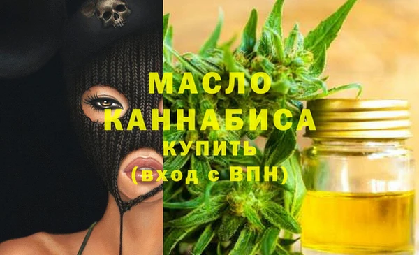 винт Волосово