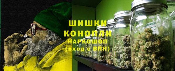 хмурый Вязники