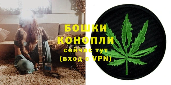 а пвп мука Володарск