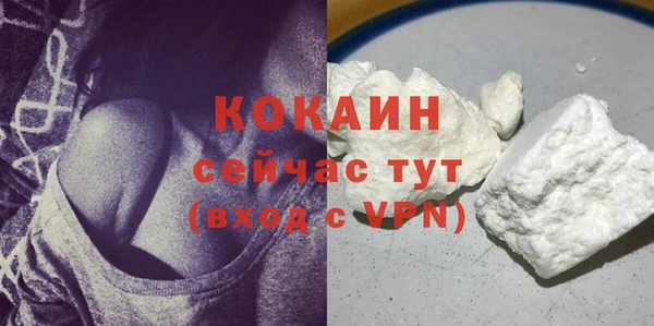 а пвп мука Володарск