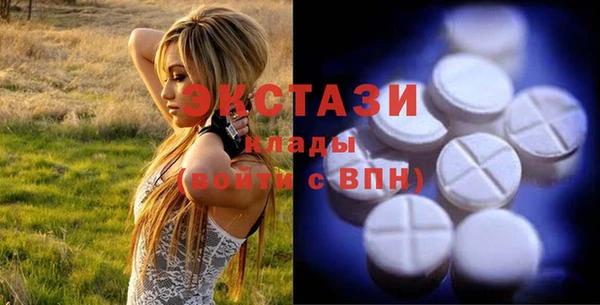 хмурый Вязники