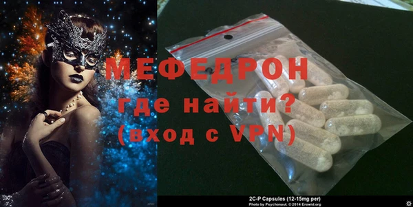 хмурый Вязники