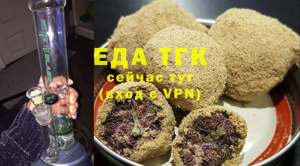 хмурый Вязники
