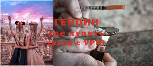 а пвп мука Володарск