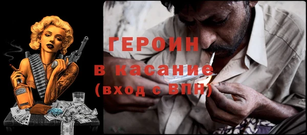 а пвп мука Володарск