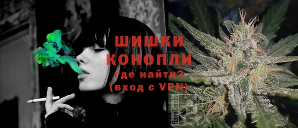 тгк Верхний Тагил