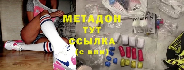 прущий лед Снежинск